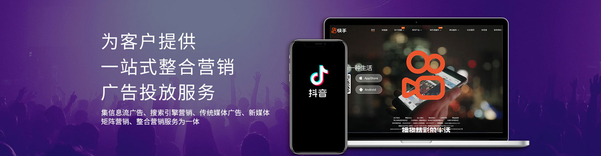 宜州百度推广费用